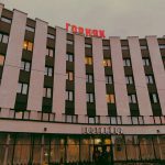 Скачать Форекс Советник Бесплатно