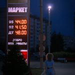 Преимущества использования советников на Форекс trading-484.jpg