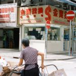 Как начать трейдинг: простая стратегия для новичков